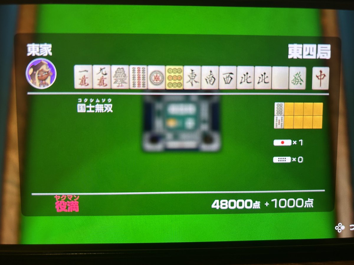 りのん◂Ⓘ▸ tweet media
