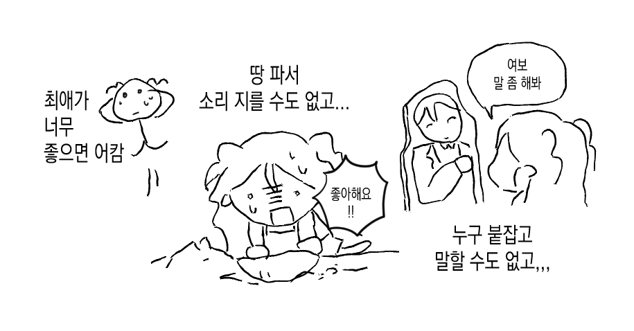 오타쿠짤계정 tweet media