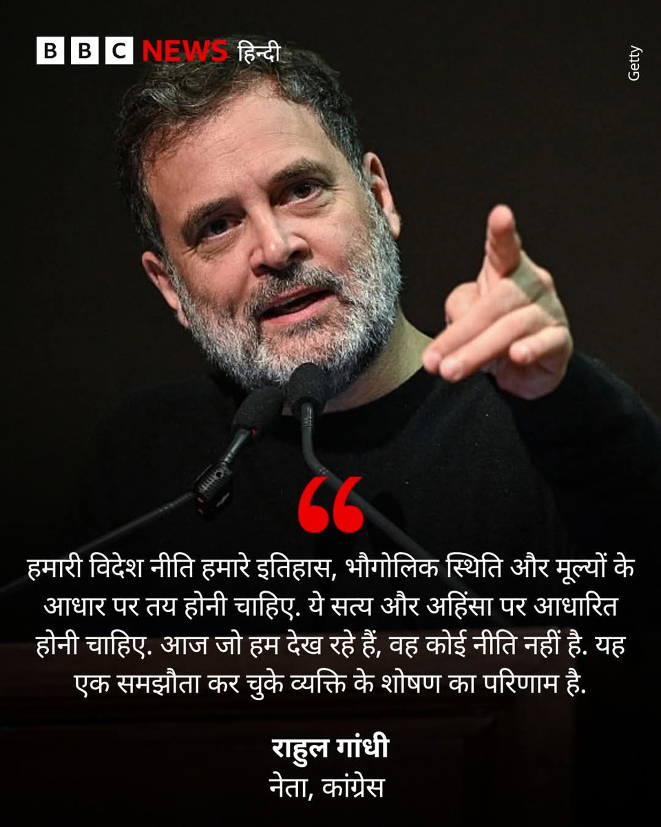 Jageshwar. Prasad tweet media