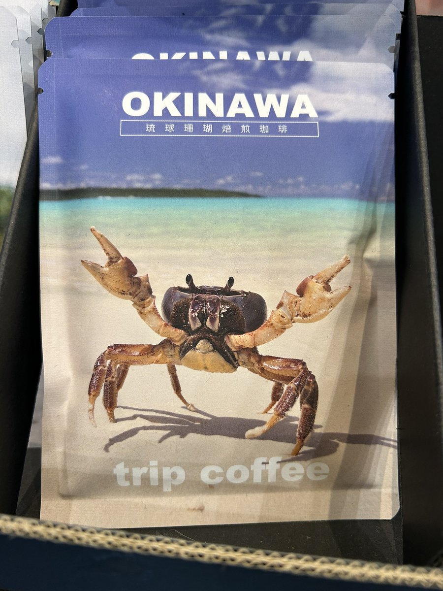 おそす tweet media