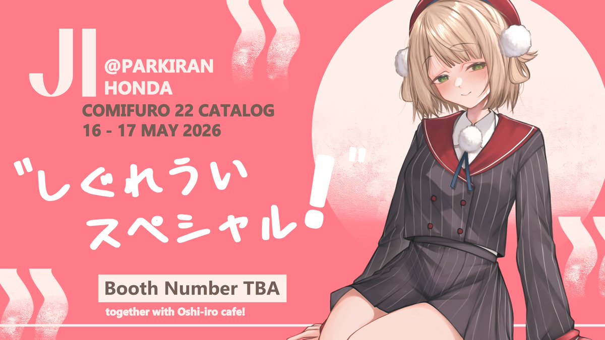 Ji | Parkiranhonda - CF22 Oshi iro cafe! tweet media