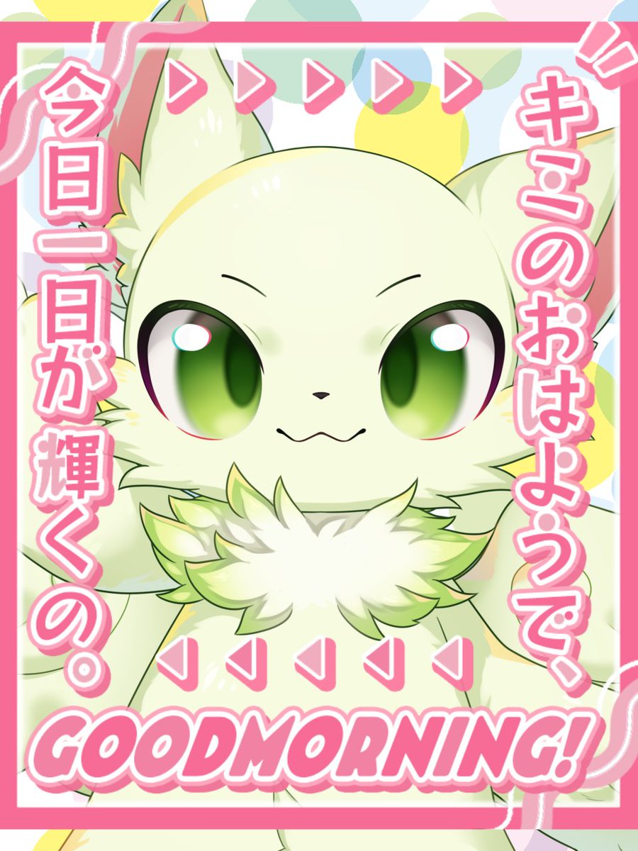 ぺいぺい︎🪽⭐️ tweet media