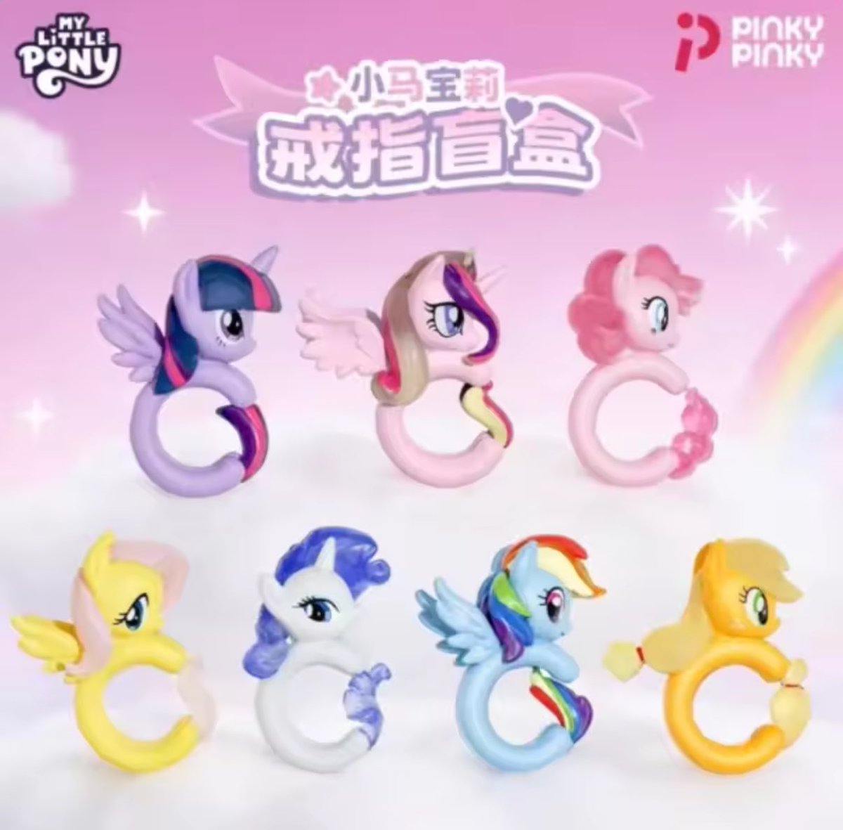 🜸にいる人 tweet media