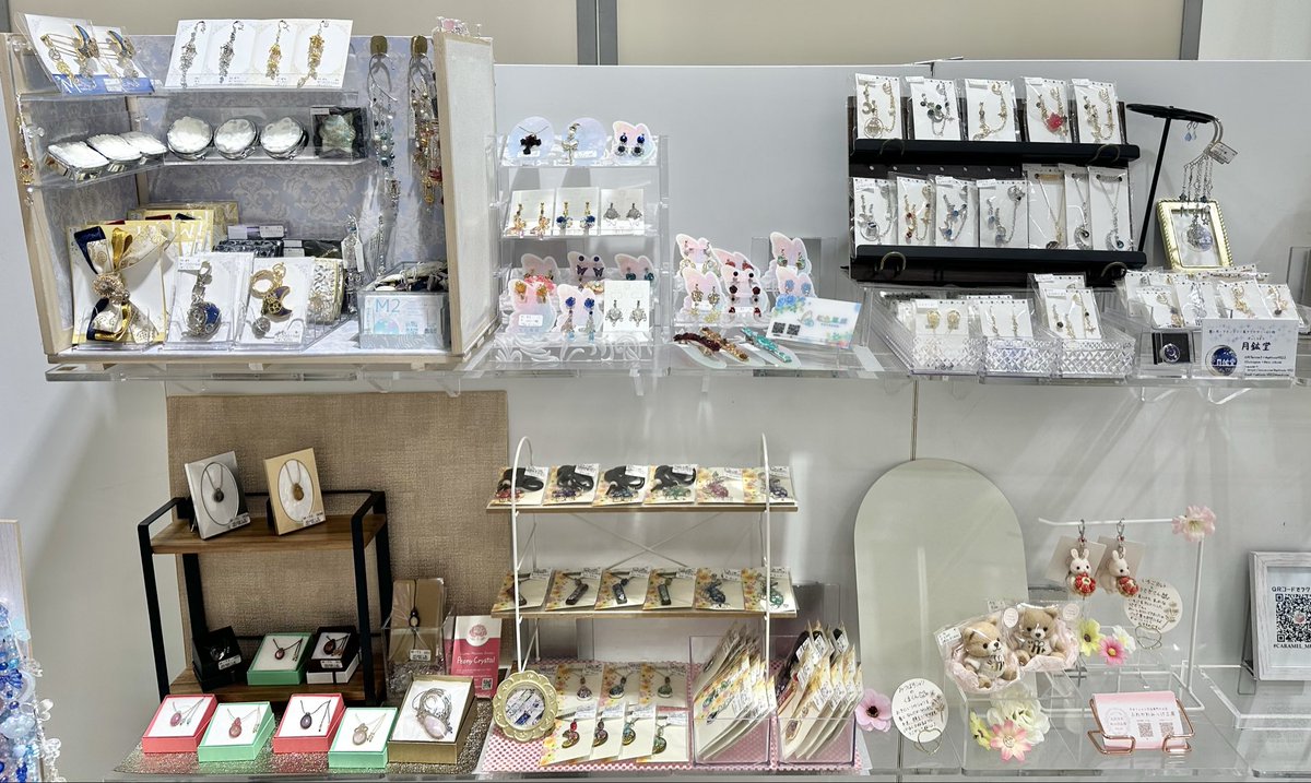 CARAMEL CUBE CHOCOLAT tweet media