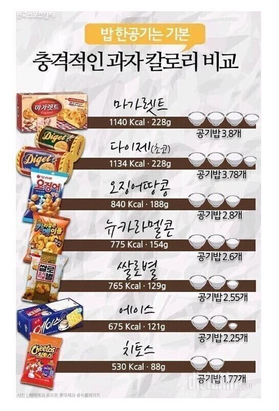 김밥풀 tweet media