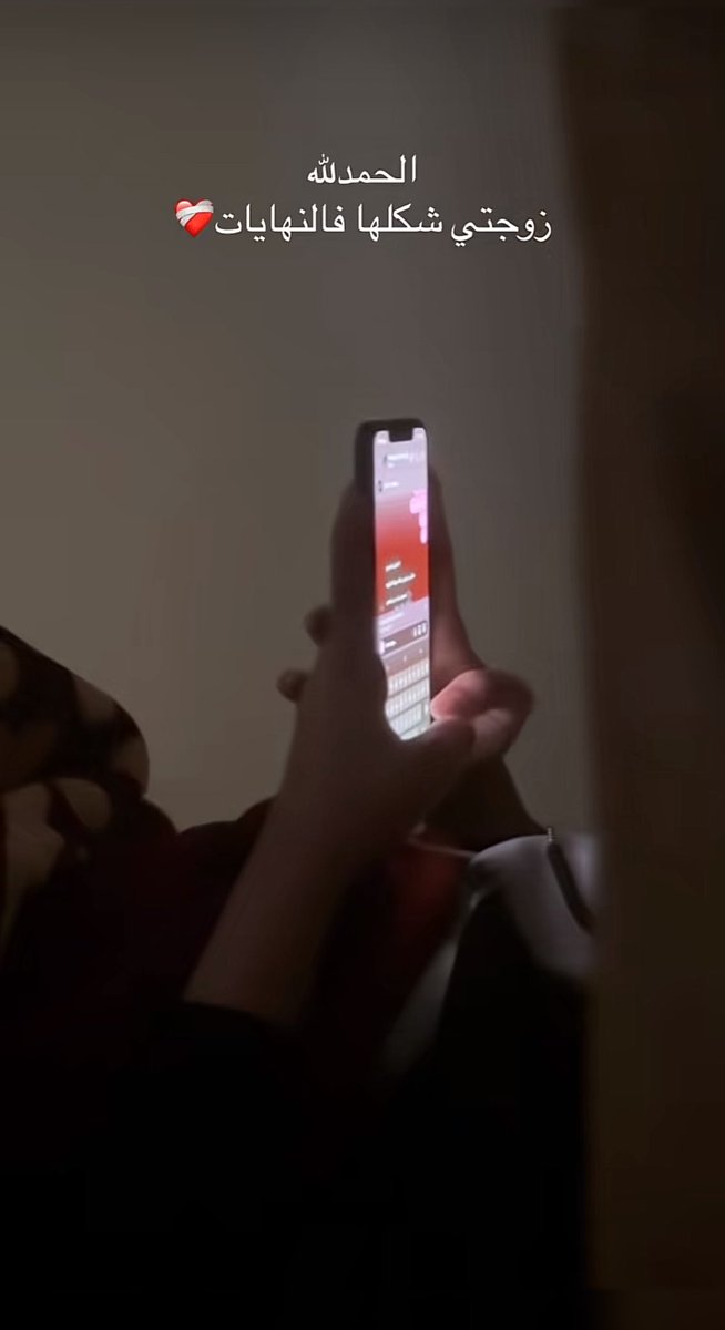 pearl ٰ tweet media