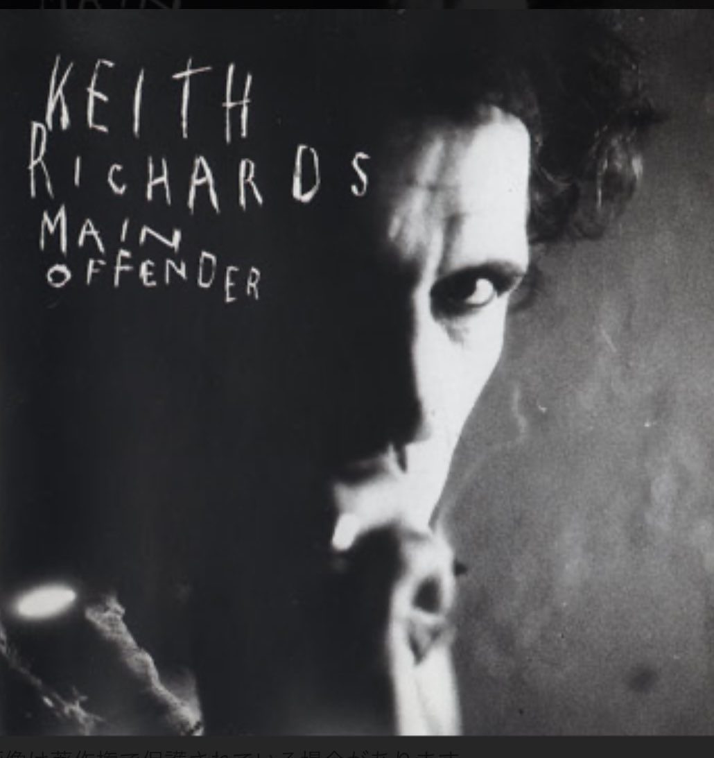 stream sliders tweet media