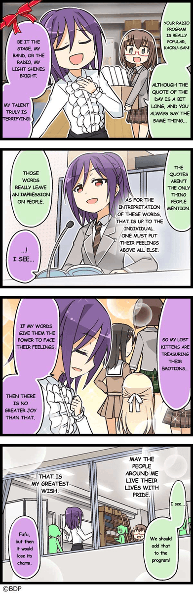 oh! so fleeting! 🌹 tweet media