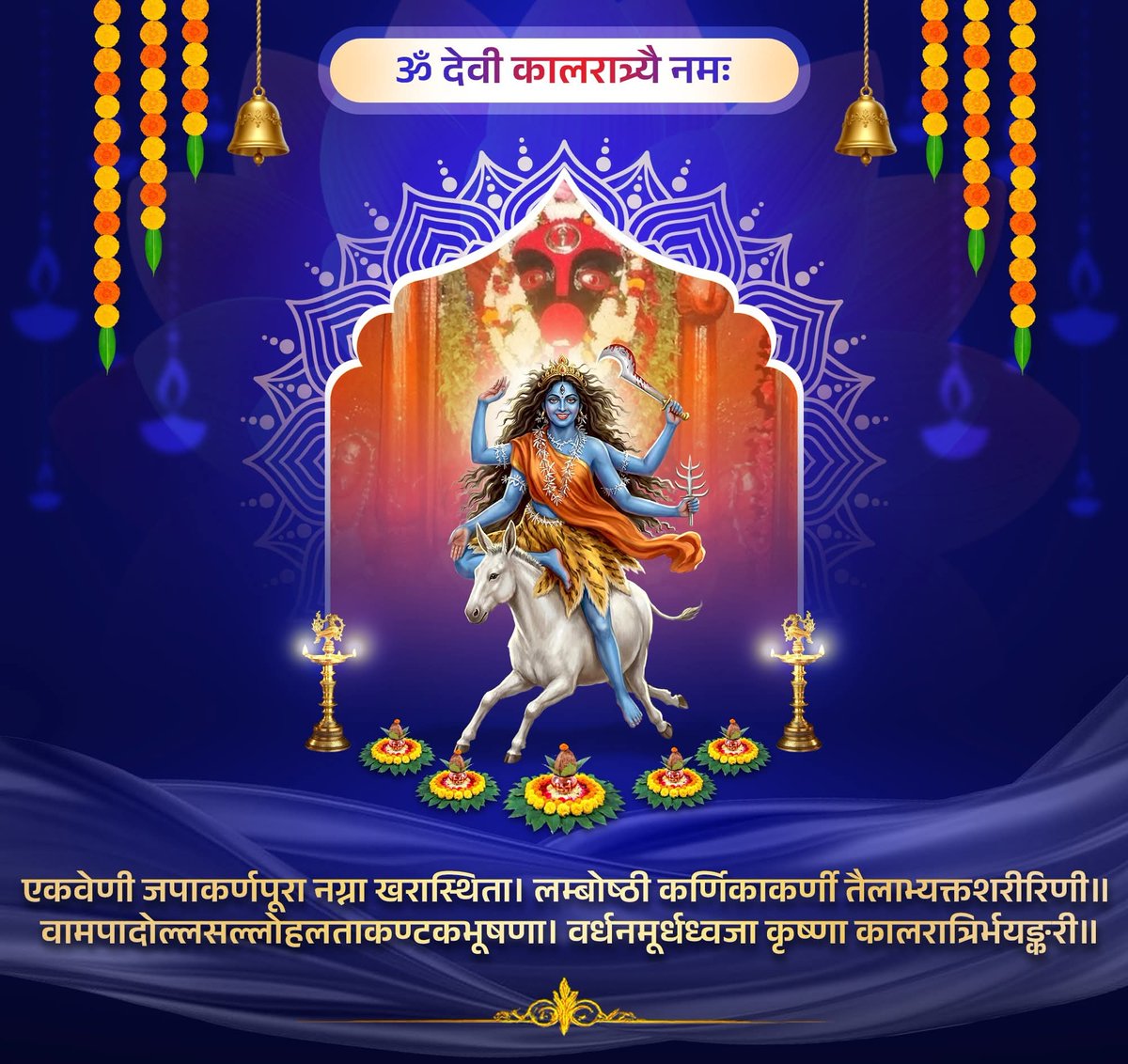 रंजीत कुमार सिंह 🍁वत्स🍁 tweet media