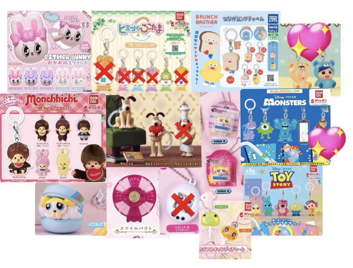 あお🦋お取引 tweet media