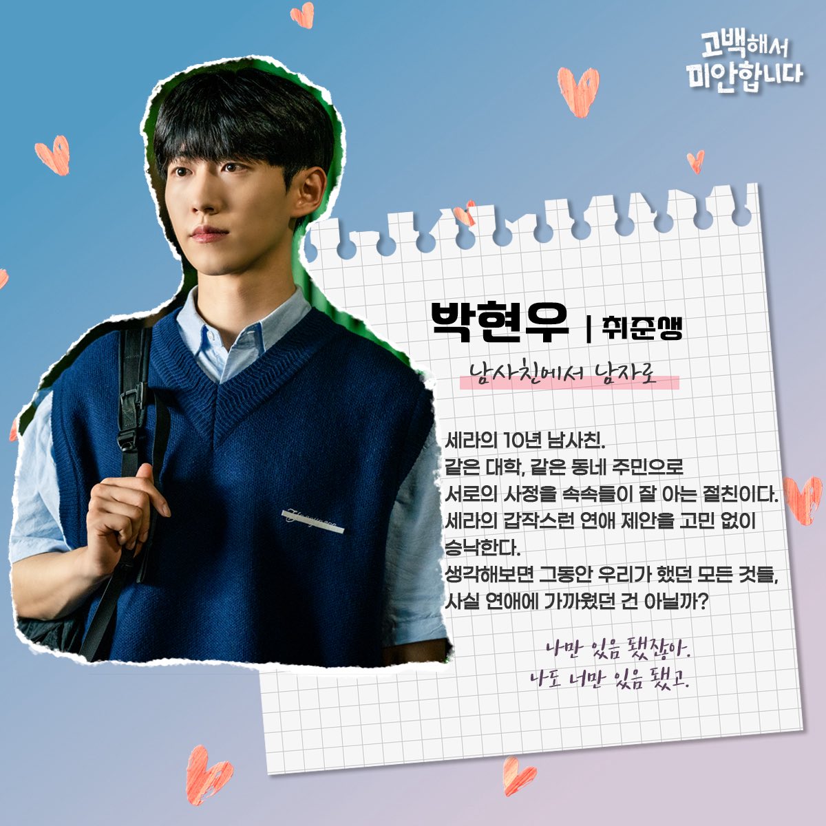 케나즈 KENAZ tweet media