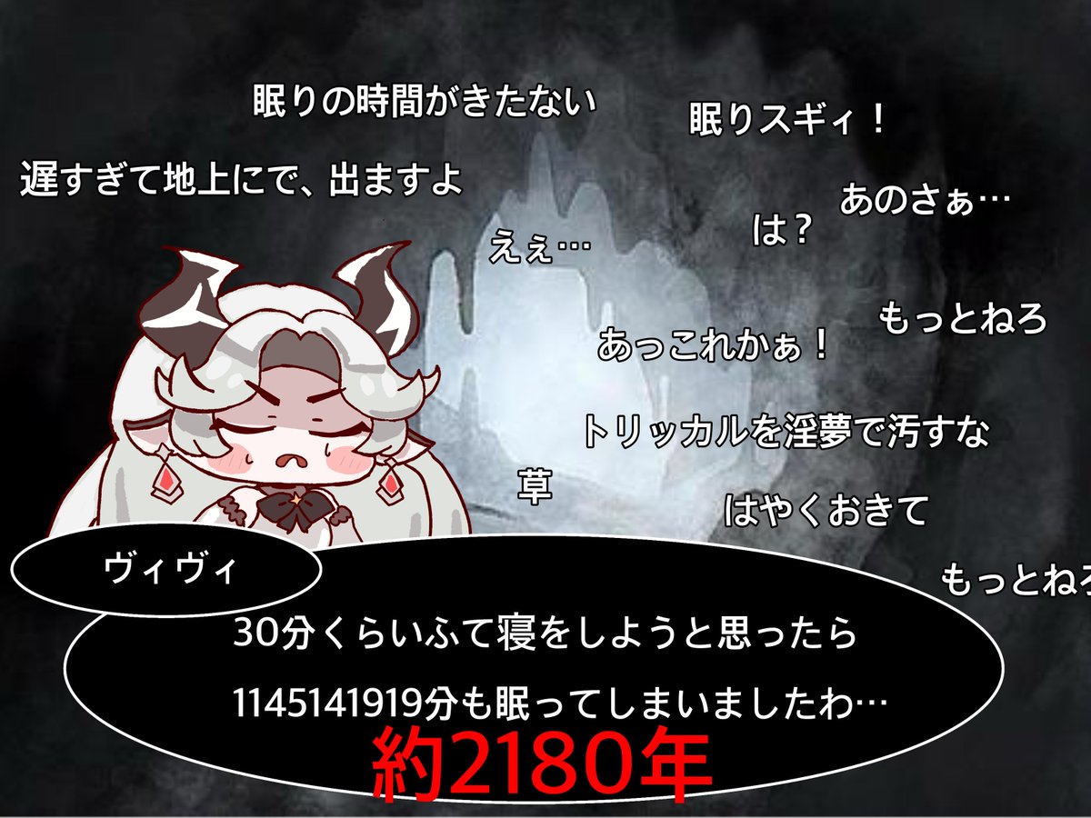 ナ〆・フロンタル tweet media