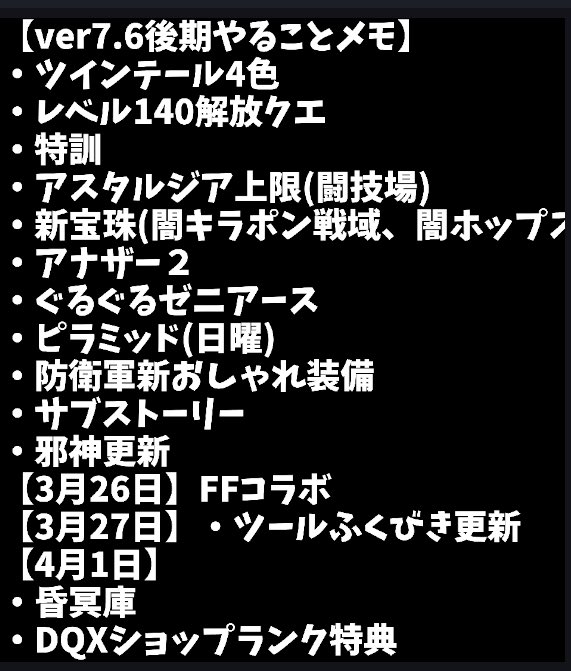 てるぽん🐣 tweet media