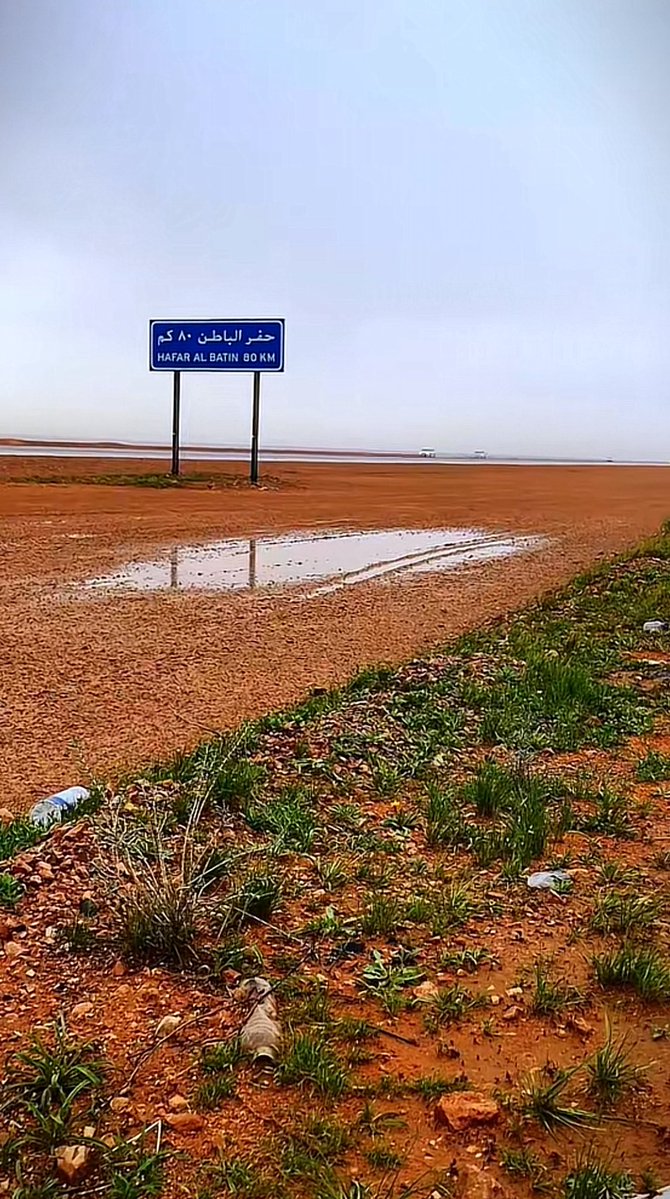 ڜــٰا̍هــۃ💙🇸🇦 tweet media