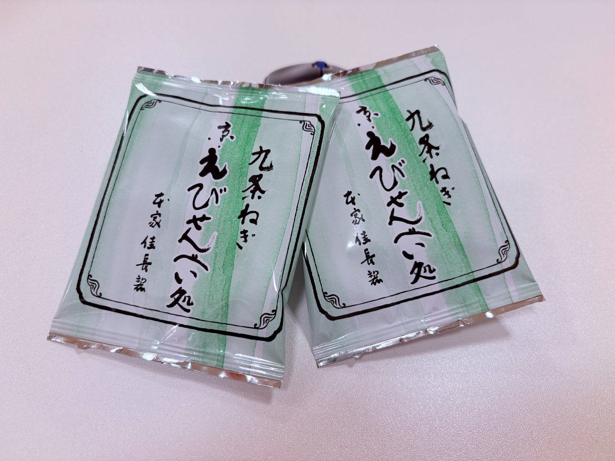 【八戸で家づくりを検討中の方】無料で相談できます🏠おうちの相談窓口八戸ラピア店 tweet media