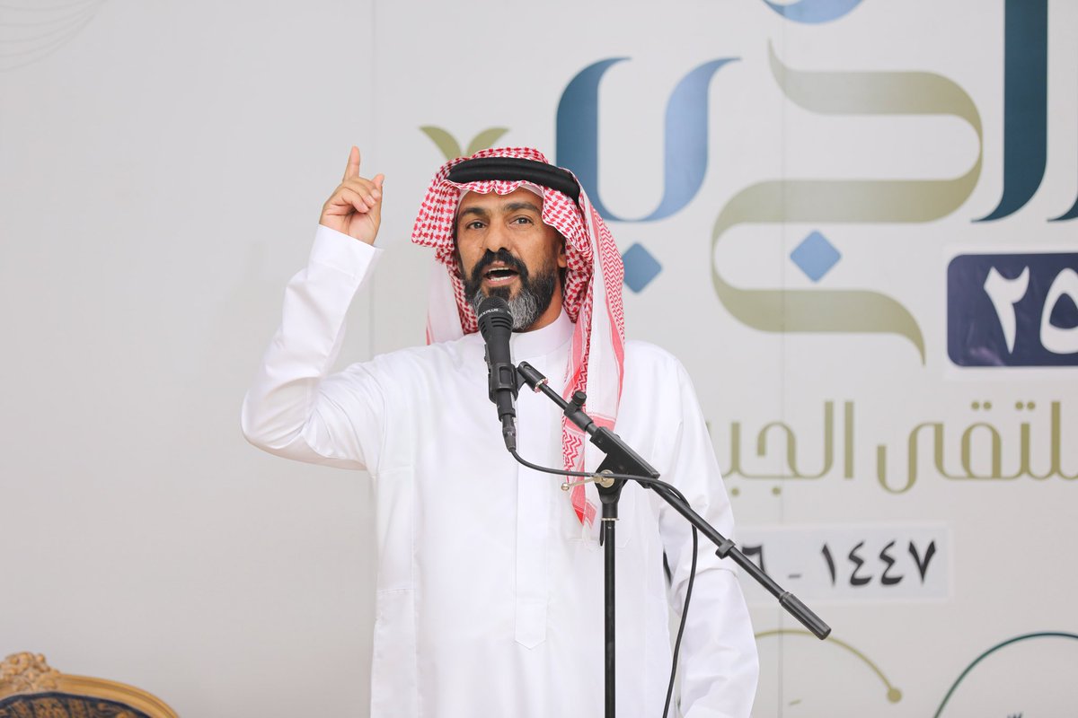 خالد الجبر | PR tweet media