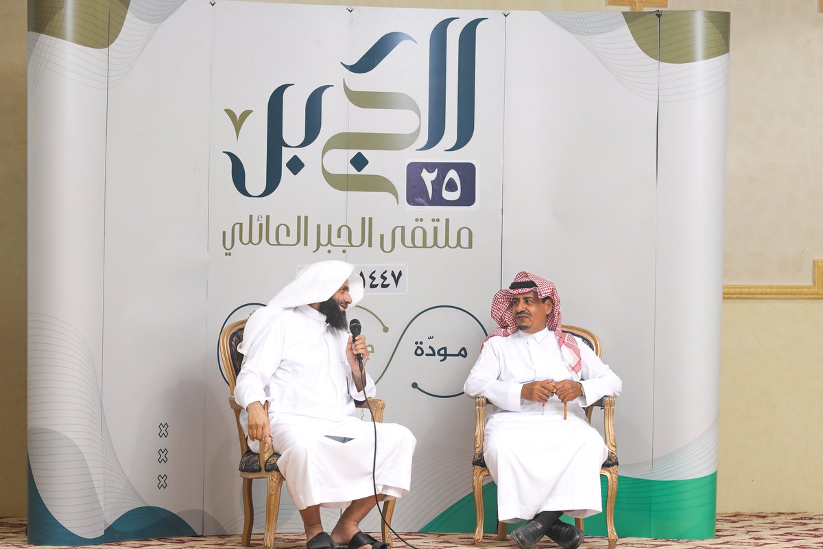 خالد الجبر | PR tweet media