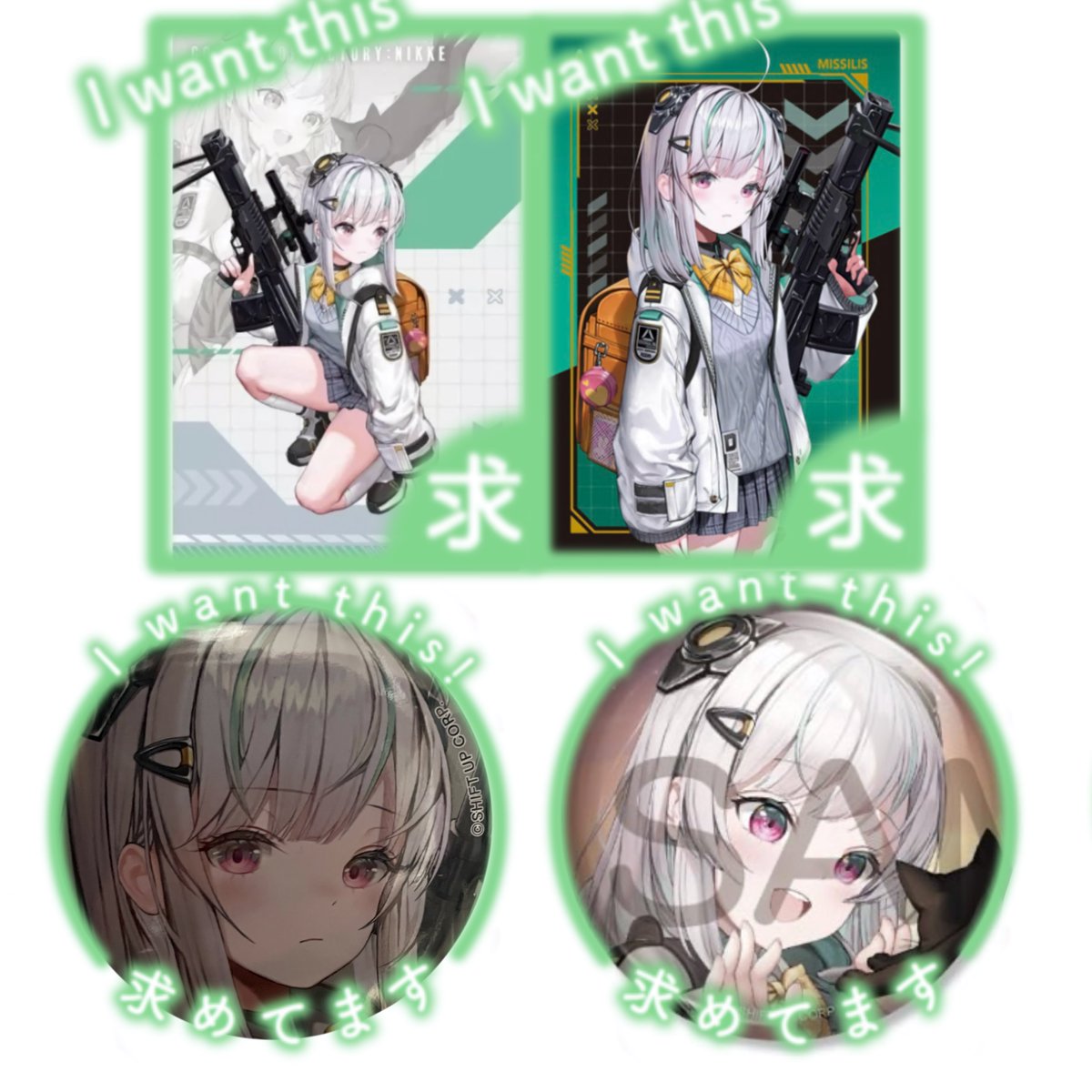 れむな💚ྀི tweet media