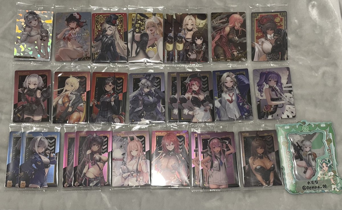 れむな💚ྀི tweet media