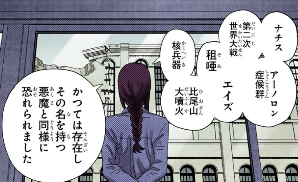 通りすがりの一般人 tweet media