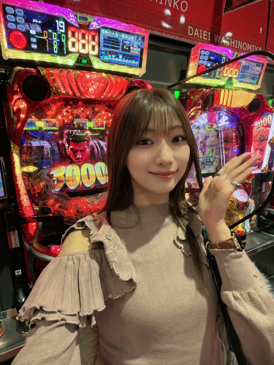 暴凶星⭐️ PR #ダイエー鷲宮店 様