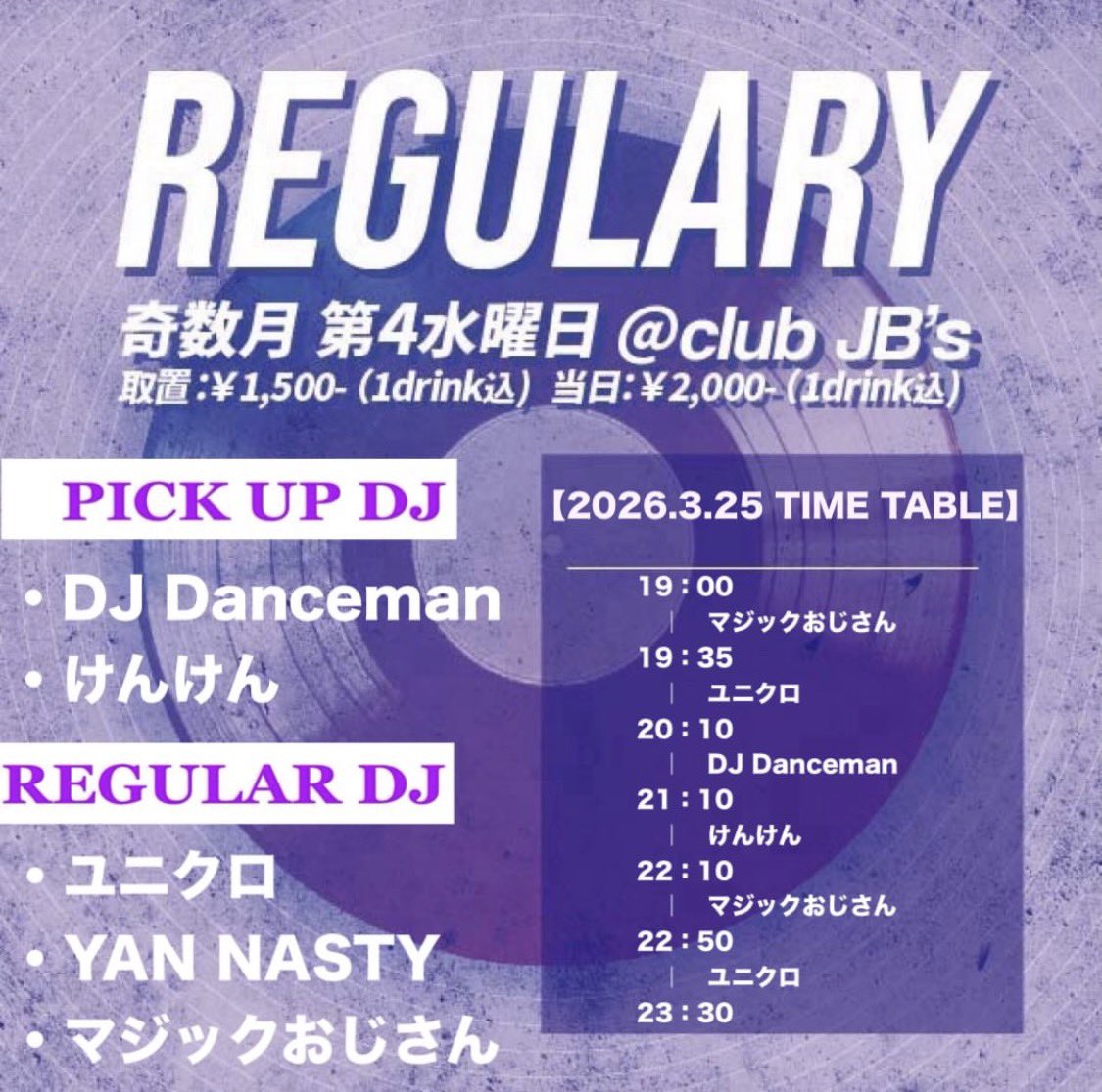 けんけん tweet media