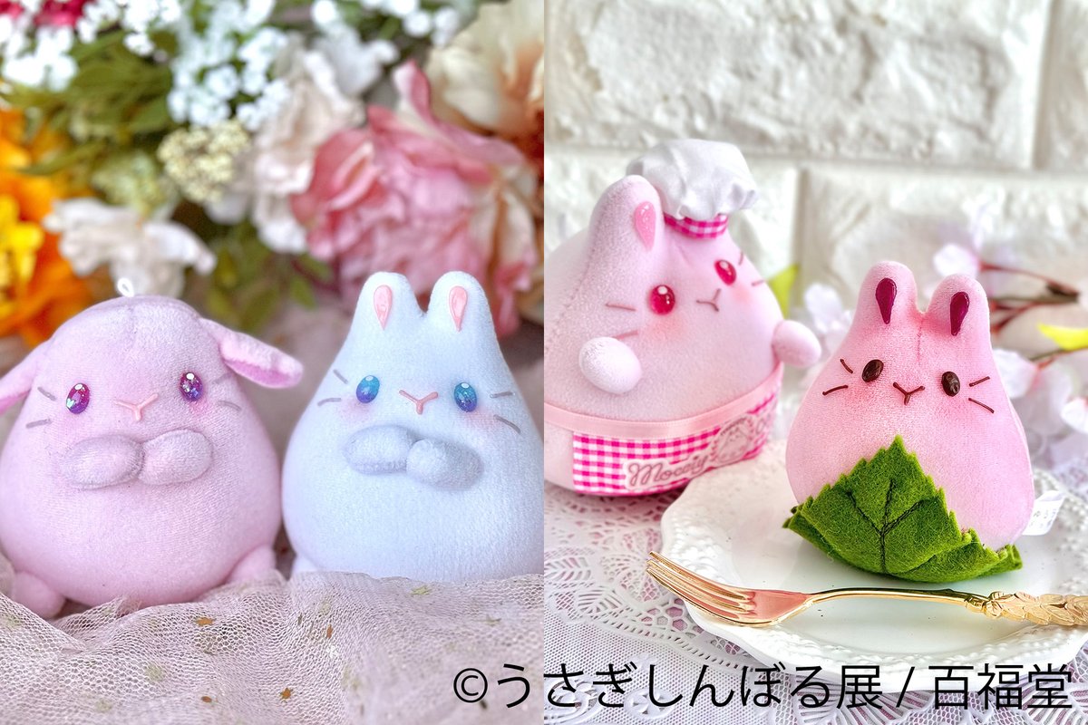 TODAYS GALLERY STUDIO.公式(TOKYO & NAGOYA) tweet media