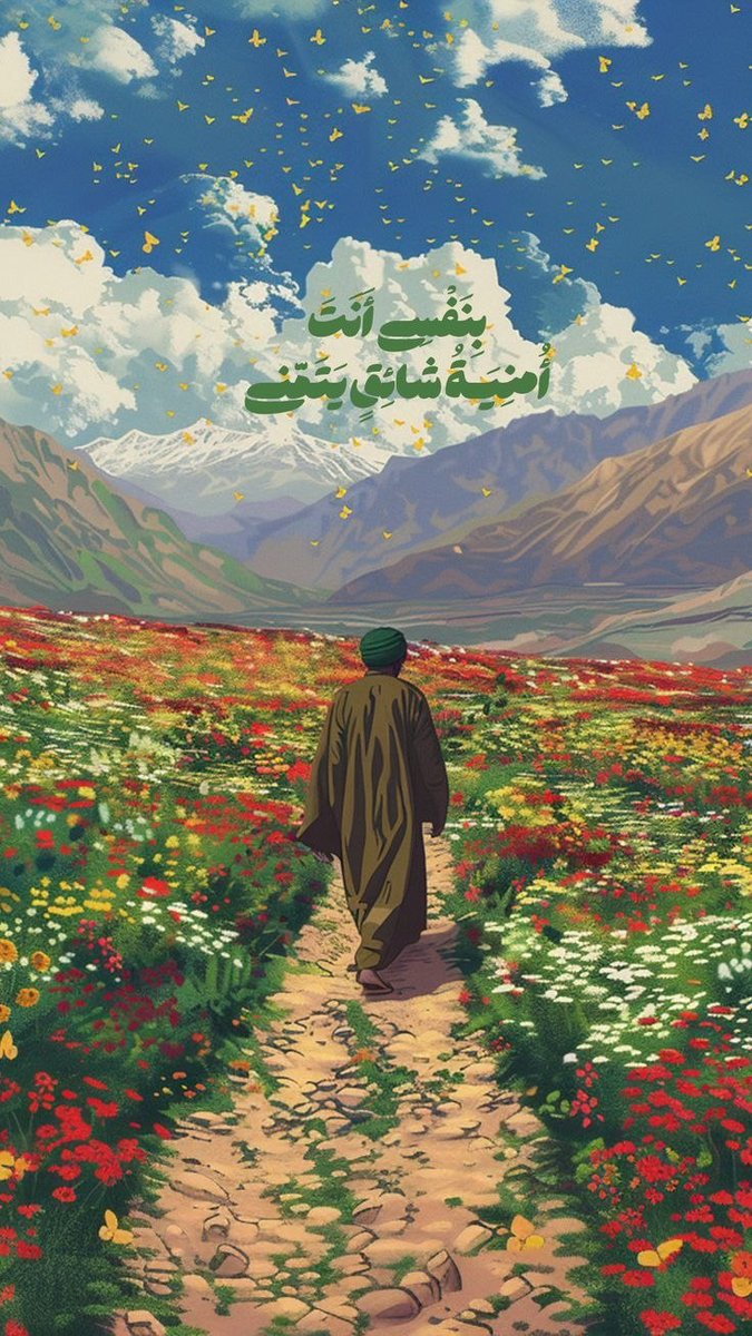 🦚زاد المنتظرين🦚 tweet media