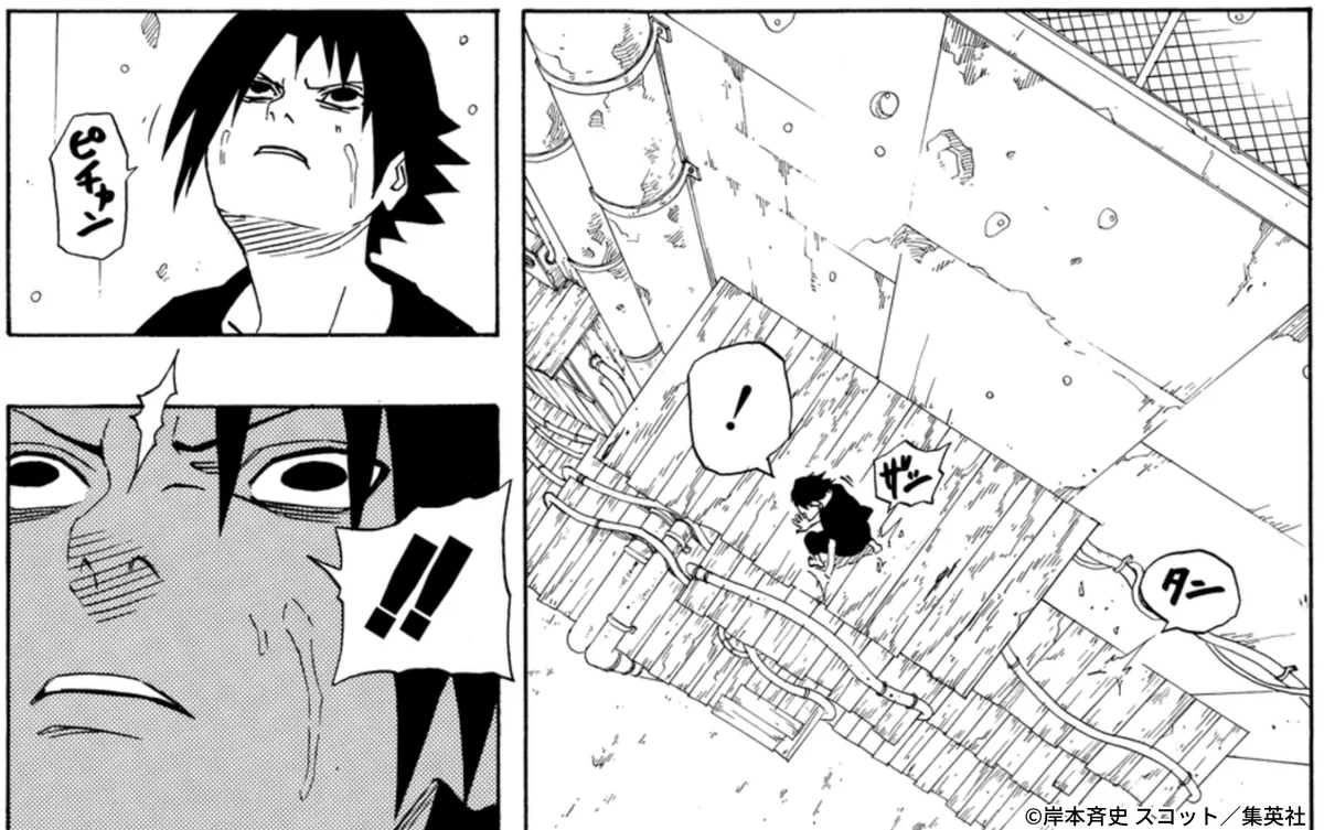 NARUTO・BORUTO【原作公式】 on X: 