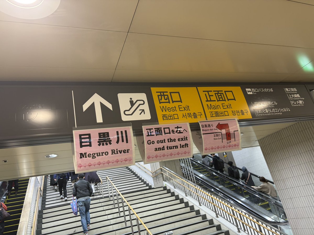 オジマヒデキ @ パラレルマーケター tweet media