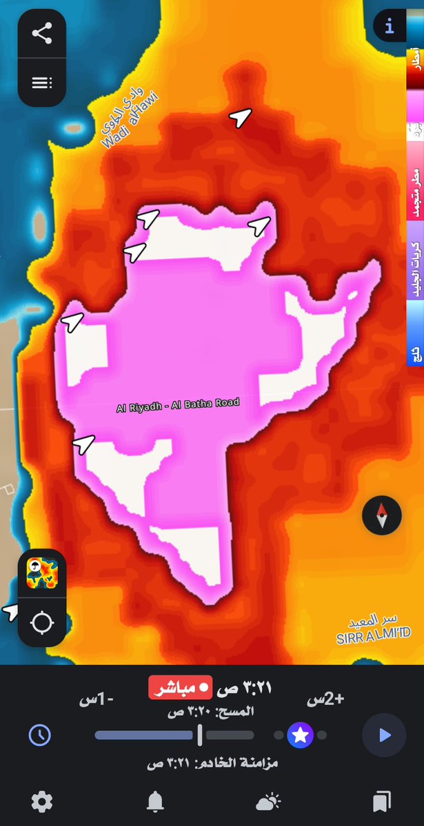 يحيى اليحيى ‎‎‎‎‎ tweet media