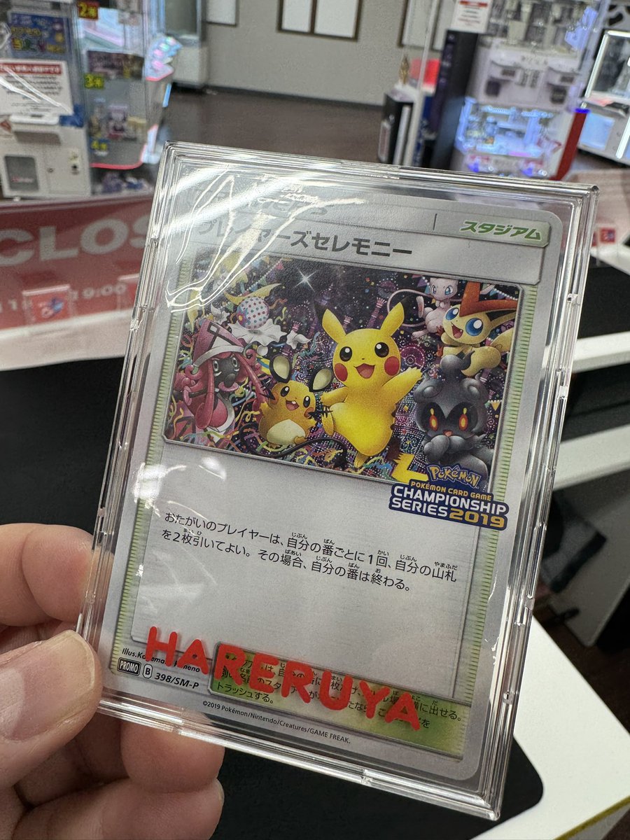 さぶひこ tweet media