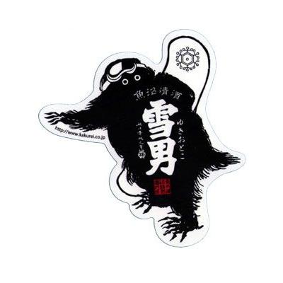 ラウンドフェイサー tweet media