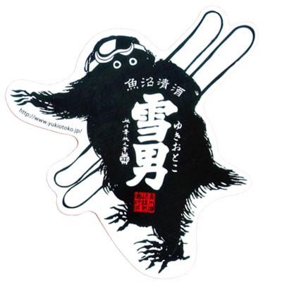 ラウンドフェイサー tweet media