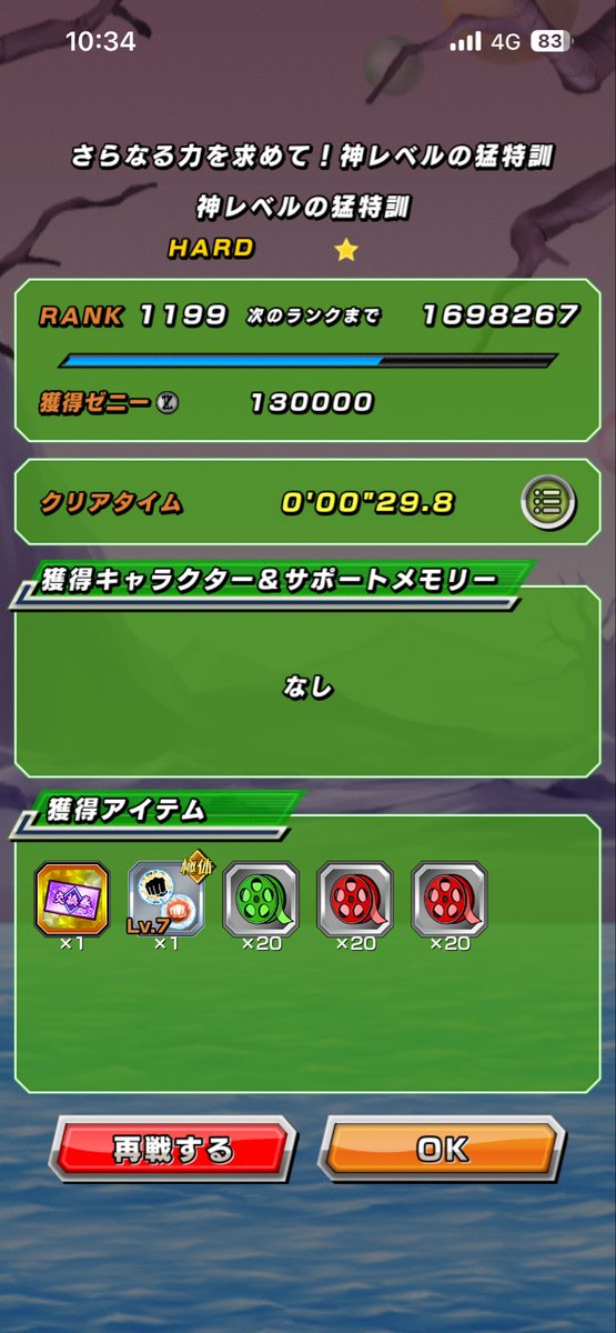 南光太郎 tweet media