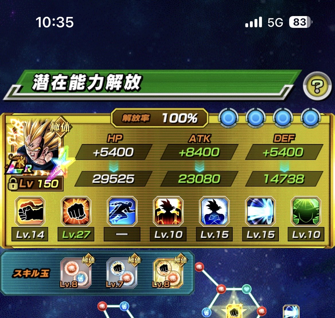 南光太郎 tweet media