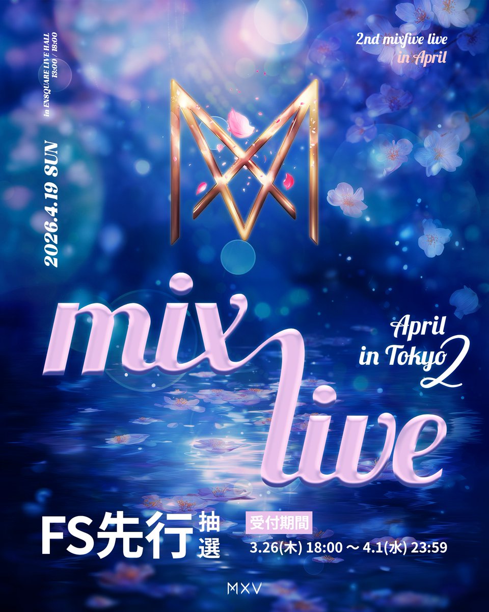 MXV OFFICIAL tweet media