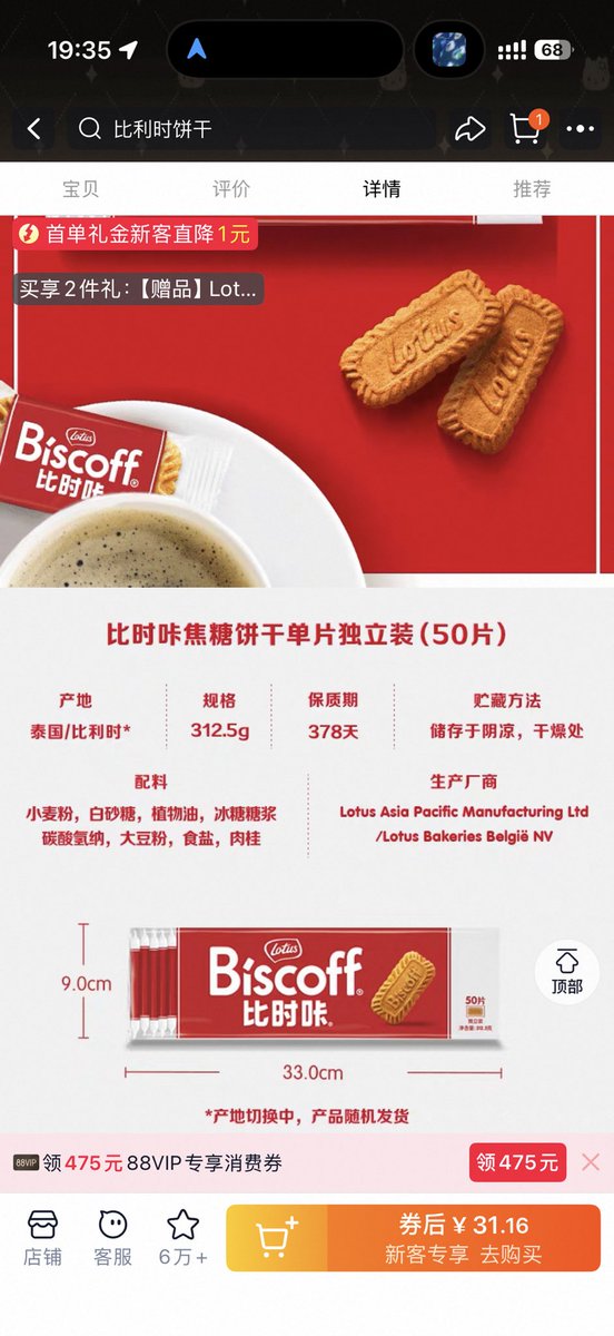 苡涩清茶 tweet media