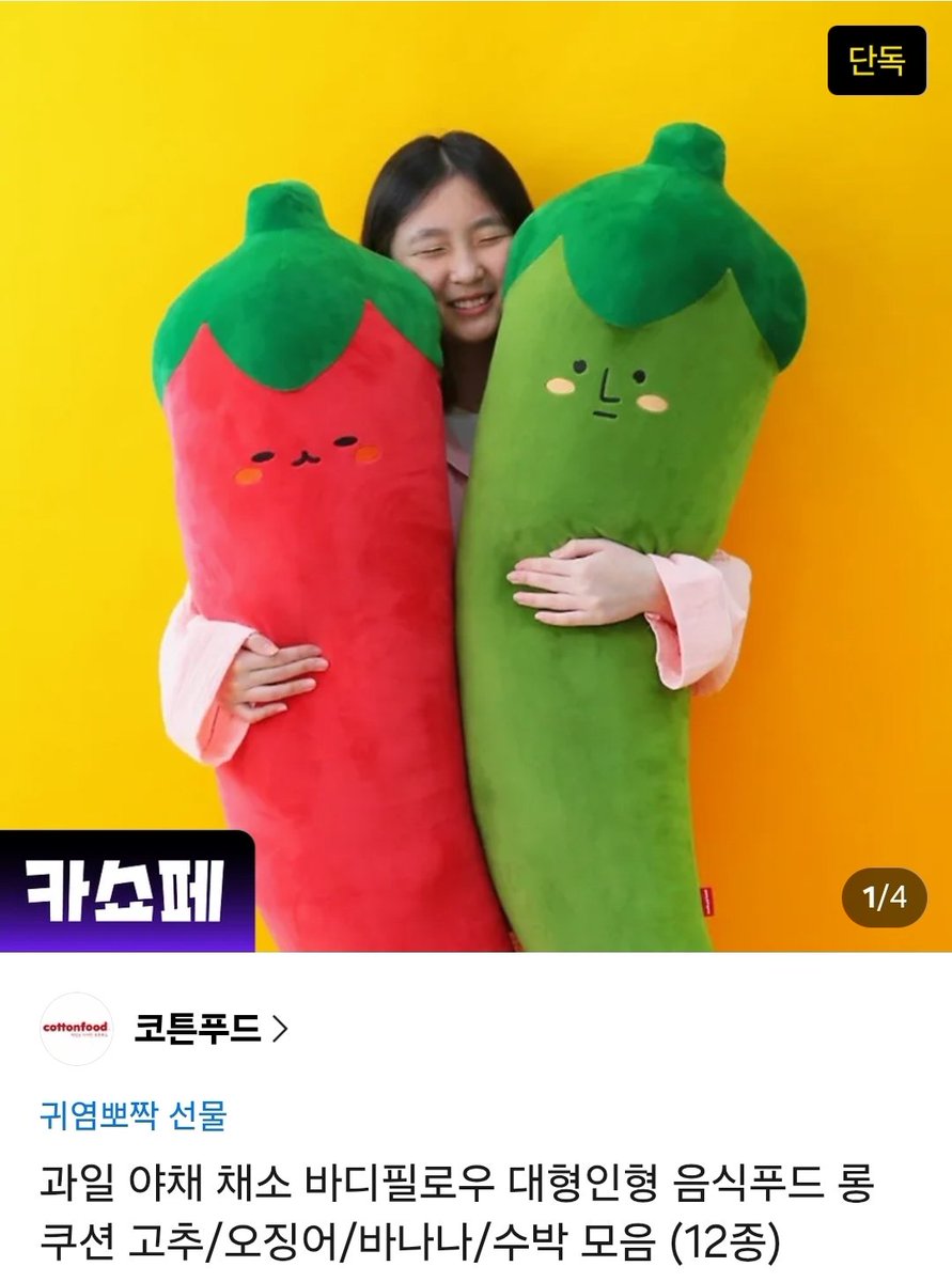 등불 LAMP tweet media