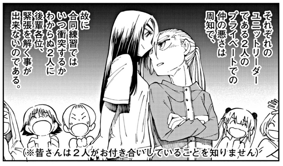 スウィートヒート！【公式】@第2巻発売中！ tweet media