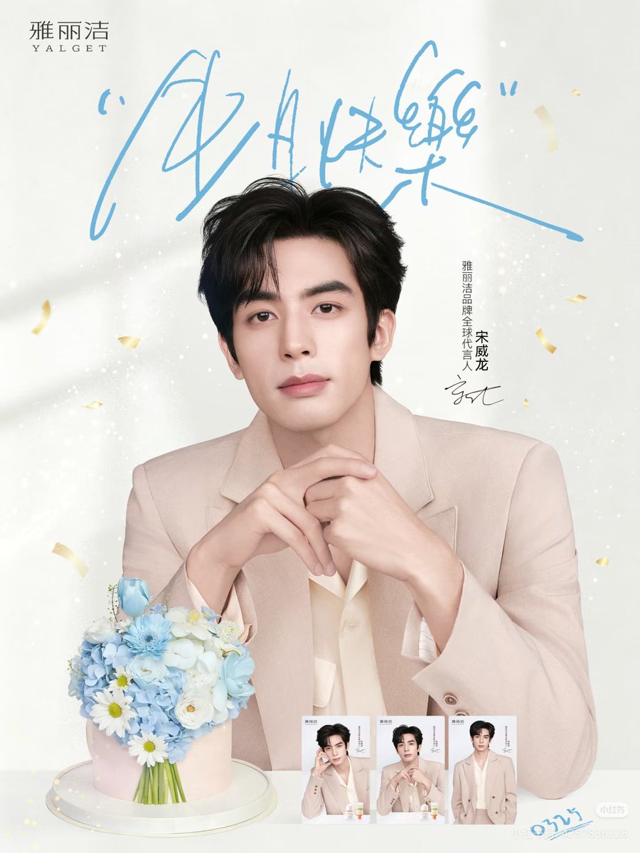 𝗞Ⅱ𝗻 🍏 𝘌𝘯𝘫𝘰𝘺 𝘴𝘩𝘰𝘱𝘱𝘪𝘯𝘨! tweet media