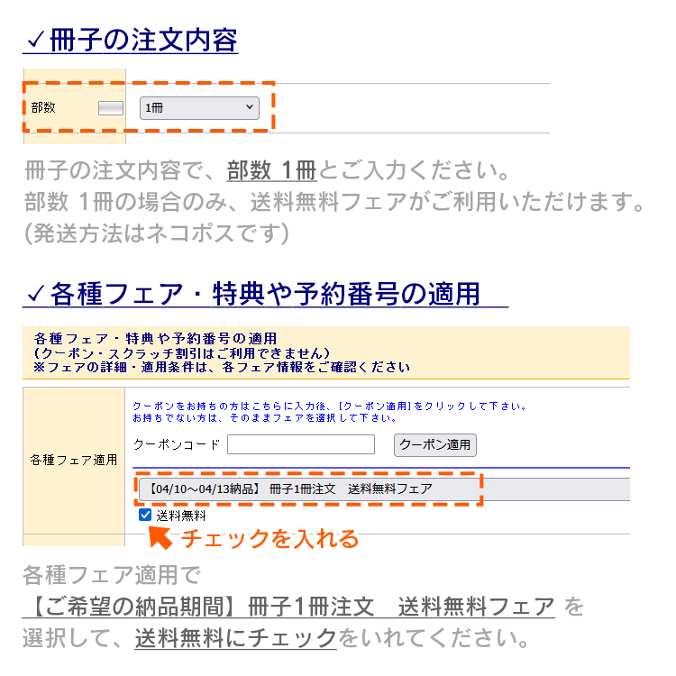 オレンジ工房.com tweet media