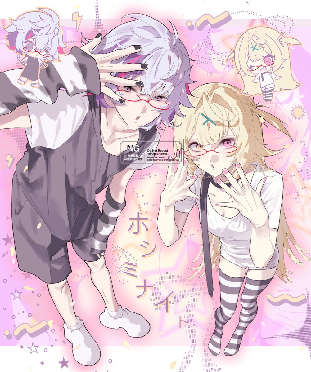 MIMIMI@にじそ11【西2の-28】 tweet media