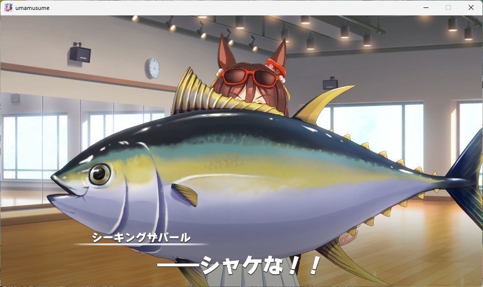 rozikoro@ウマ娘(キュレネの風) tweet media