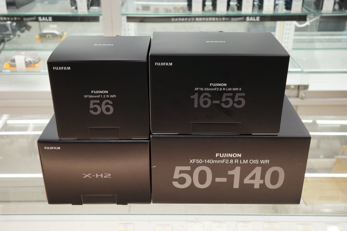 ナニワグループ買取センター tweet media