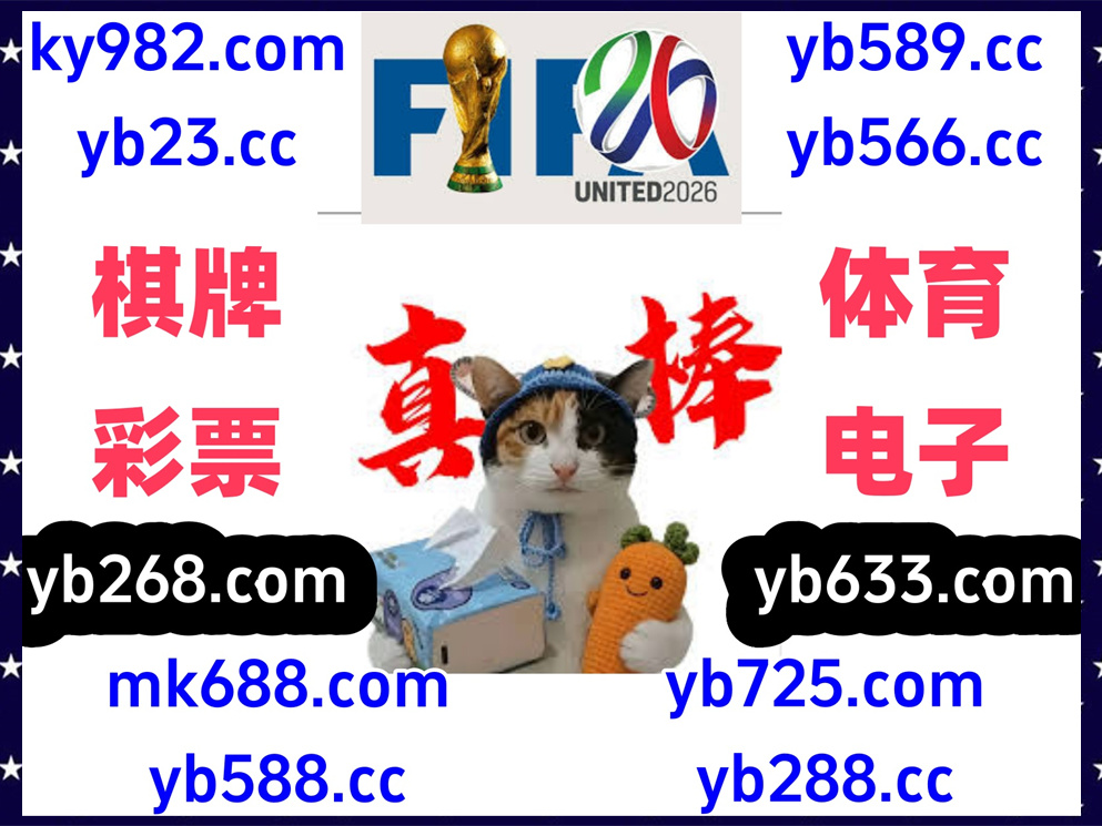 seguin124's tweet photo. 这会是上午9点35分
️🪔🟠🌓🍉 
开云体育 🌝 抢庄牛牛 
百家乐 
一分快三 📄 百博 
乐鱼体育 https://t.co/vFsZpN4aQl