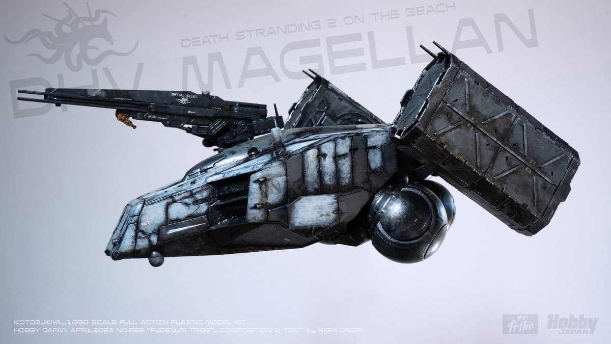 大森 記詩_KISHI OMORI tweet media