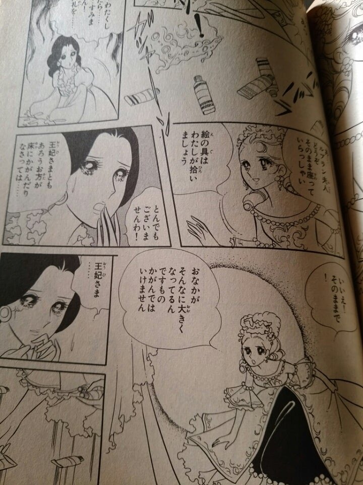 メダカさん tweet media