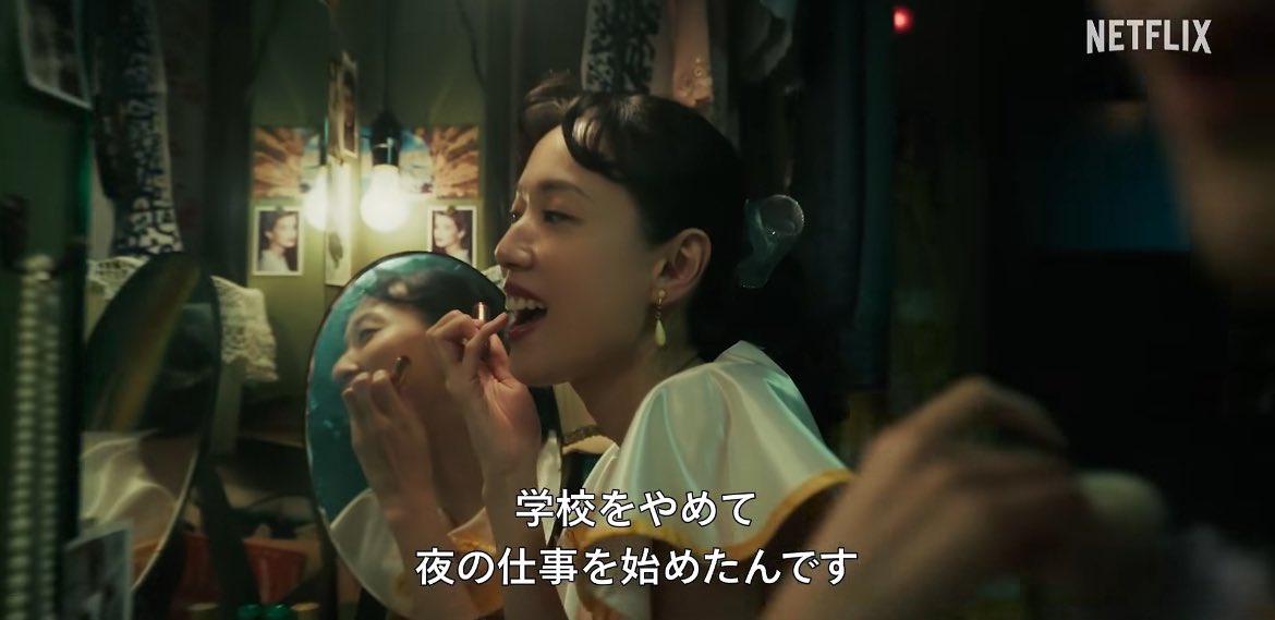 j___too's tweet photo. こんな可愛らしい娘からシワがたくさんな女性になるまでを演じるなんて、、はやく観たいわね
 #地獄に堕ちるわよ https://t.co/leMcNAbN4V