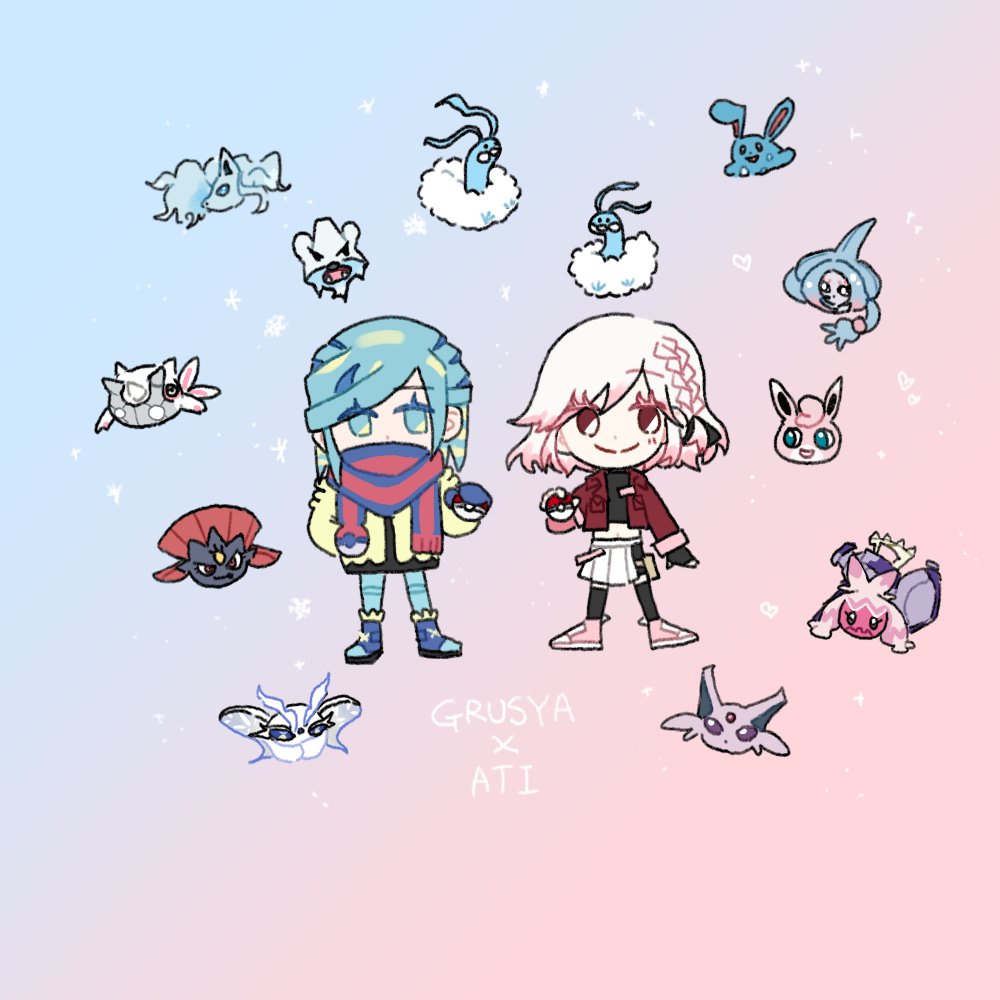 벼리ビョリ tweet media